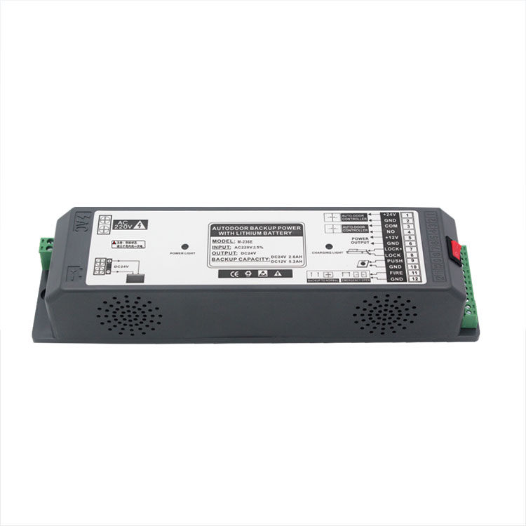 锂电池自动门后备电源 236E